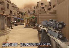 MazeMilitia: LAN, Online Shooter screenshot 4