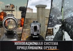 MazeMilitia: LAN, Online Shooter screenshot 5