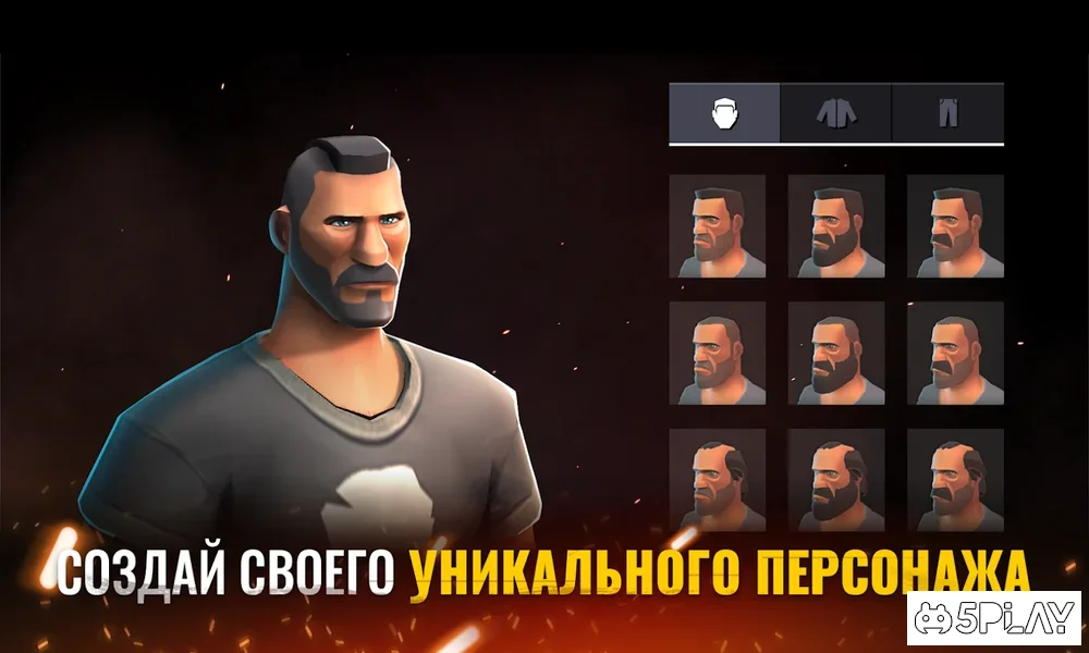 The Last Stand: Battle Royale
