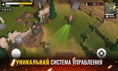 The Last Stand: Battle Royale screenshot 3
