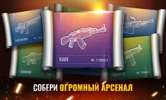 The Last Stand: Battle Royale screenshot 4
