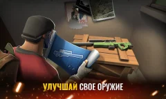 The Last Stand: Battle Royale screenshot 5