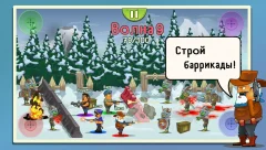 Four Guys & Zombies screenshot 2