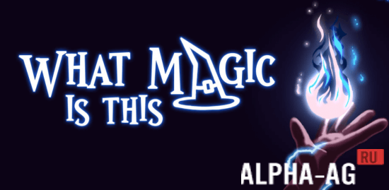 What Magic Is This TD