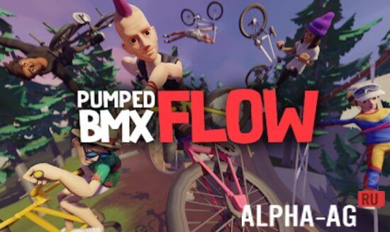 Pumped BMX Flow