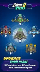 Clear Virus screenshot 3