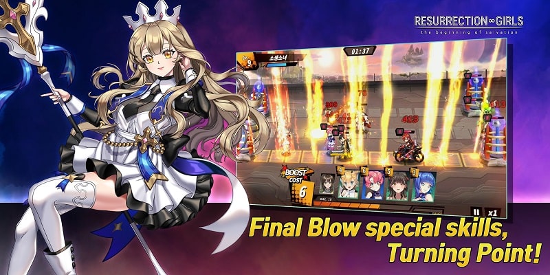 Resurrection Girl screenshot 4