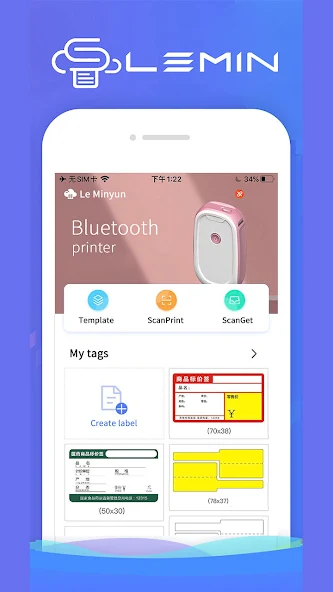 Le Minyun screenshot 1