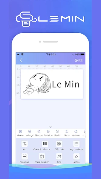 Le Minyun screenshot 2