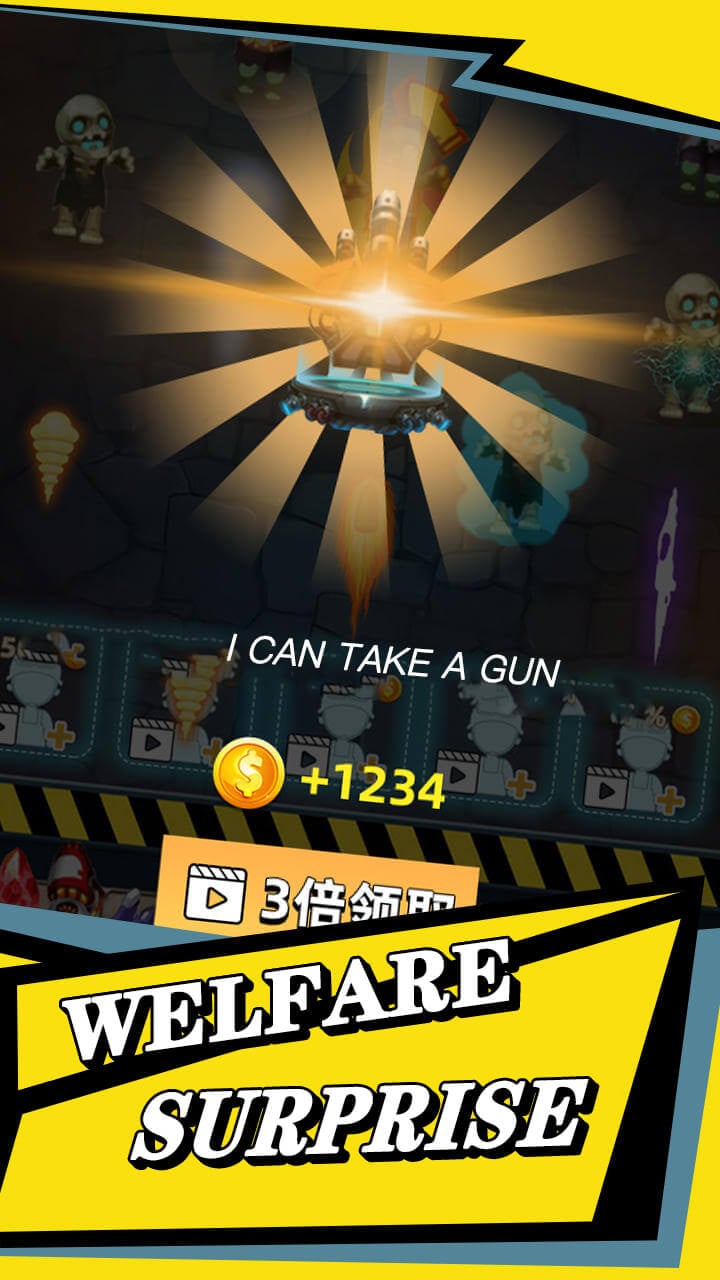 Home Defense: Zombie Battle screenshot 6