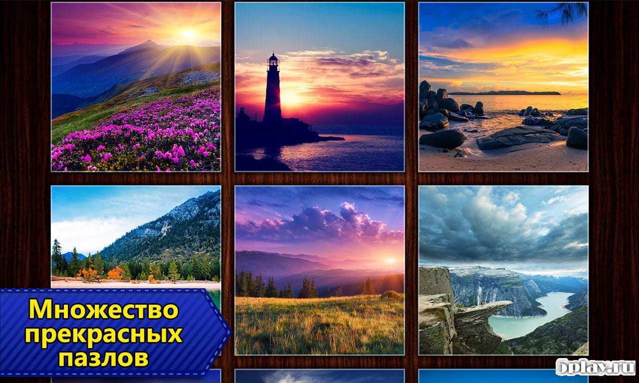 Jigsaw Puzzles Pro