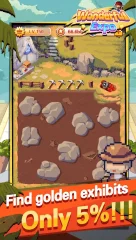 Wonderful Expo screenshot 4