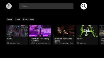 SmartTube screenshot 5