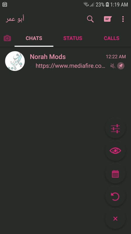 NOWhatsApp screenshot 8