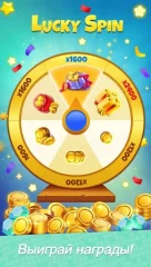 Pixel Cross™ screenshot 5
