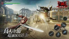 Devil May Cry: Peak of Combat screenshot 4