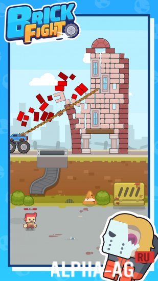 Hacked Brick Fight screenshot 2