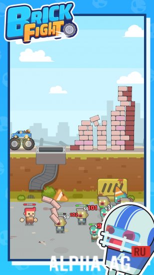Hacked Brick Fight screenshot 3