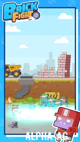 Hacked Brick Fight screenshot 4