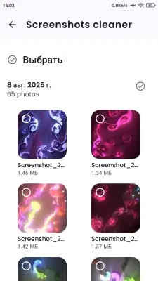 Photo Recover screenshot 7