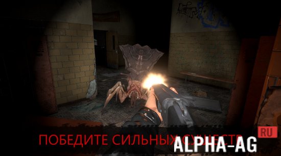 Cursed; School screenshot 3