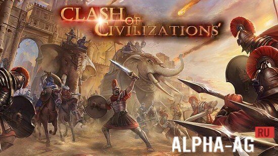 Clash of Civilizations