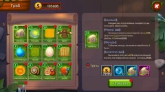 Match 3: Forest Puzzles screenshot 3