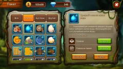 Match 3: Forest Puzzles screenshot 4