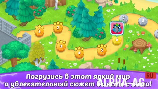 Birds Revenge Screenshot 3