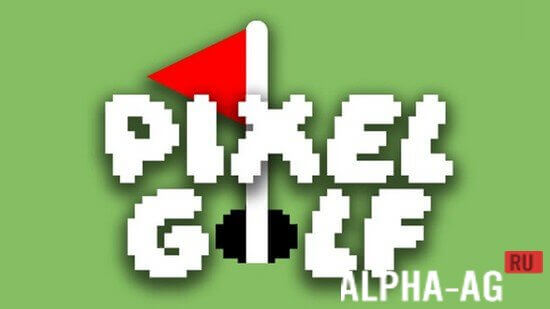 Pixel Golf
