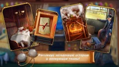 Train Escape: Hidden Adventure screenshot 2