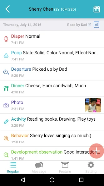 itofoo screenshot 1