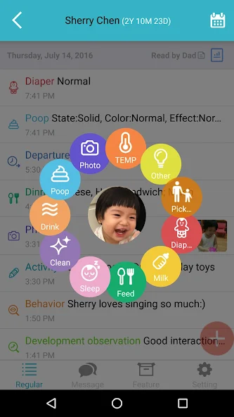 itofoo screenshot 2