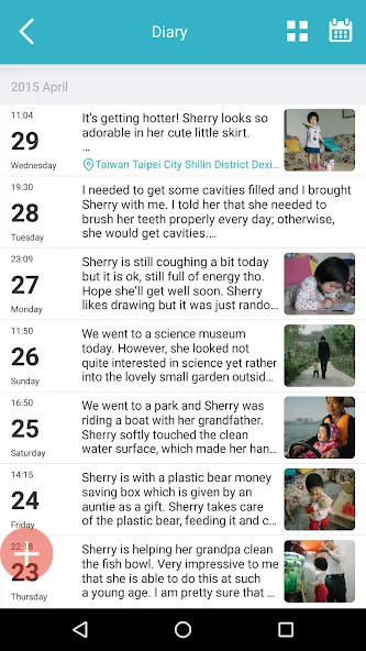 itofoo screenshot 3