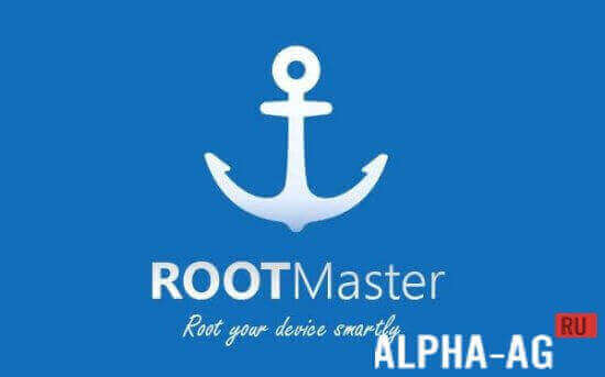 Root Master