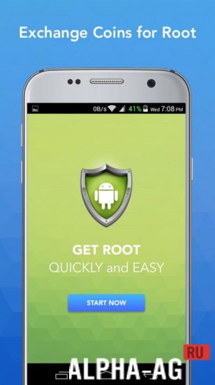 Root Master screenshot 2