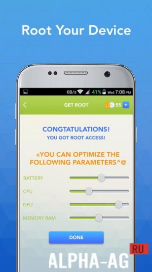 Root Master screenshot 4