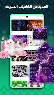 Download Tamam Arabic Keyboard Screenshot 1
