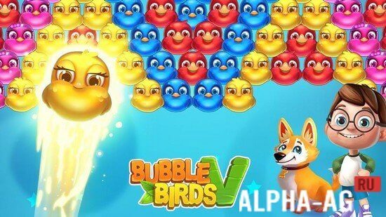 Bubble Birds