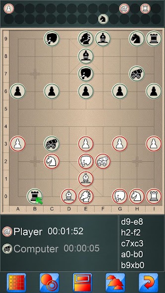 Chinese Chess V+ screenshot 4