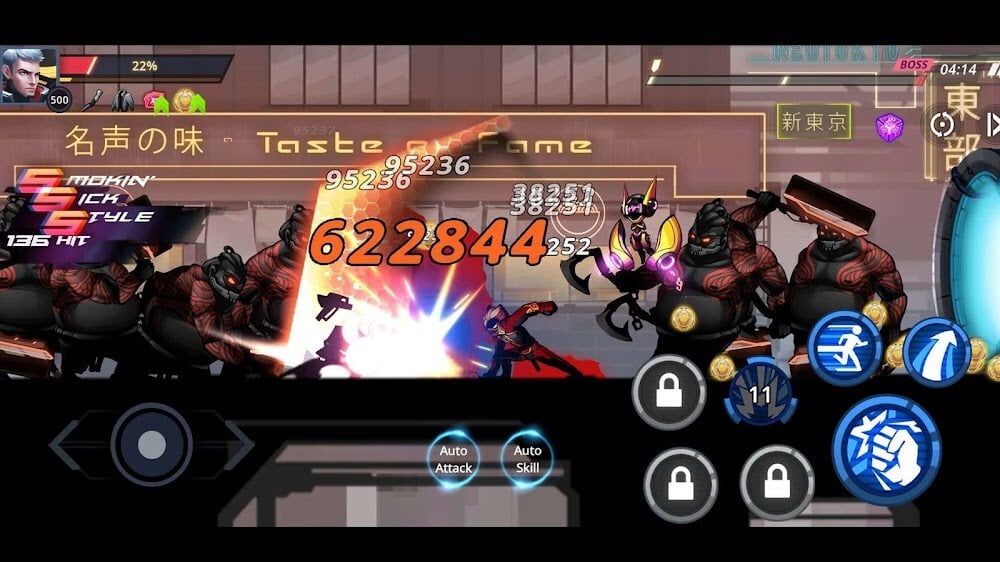 Cyber Fighters Premium screenshot 5