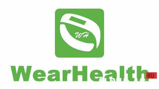 WearHealth