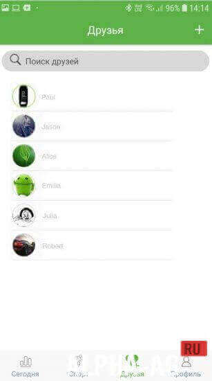 WearHealth screenshot 5