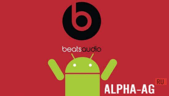 Beats Audio