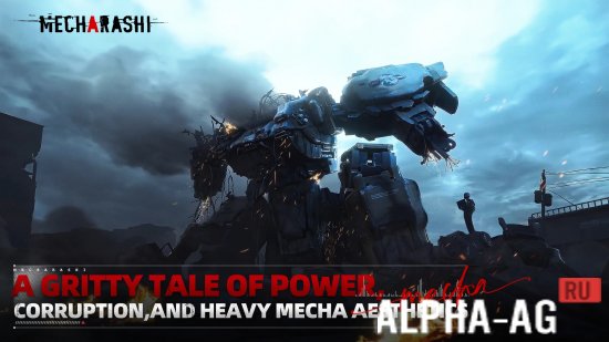 Mecharashi screenshot 2