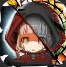 Download Wandering Night