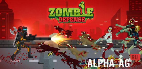 Zombie Defense: Dead Shooting screenshot 1
