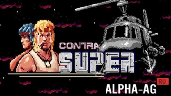 Super Contras: Metal Soldier 2