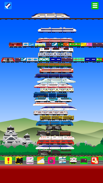 TrainTsumi screenshot 1
