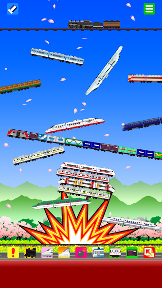 TrainTsumi screenshot 3